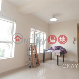 Charming 2 bedroom on high floor | Rental | Ko Nga Court 高雅閣 _0