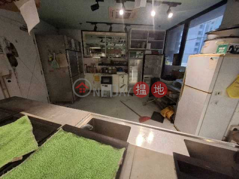 Tel 98755238, 天輝中心 Tiffan Tower | 灣仔區 (KEVIN-699271260)_0