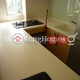 1 Bed Unit at Manrich Court | For Sale