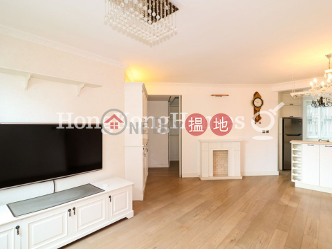 3 Bedroom Family Unit at Roc Ye Court | For Sale | Roc Ye Court 樂怡閣 _0