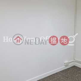 Office Unit at Yue Xiu Building | For Sale
