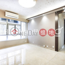 3 Bedroom Family Unit at (T-15) Foong Shan Mansion Kao Shan Terrace Taikoo Shing | For Sale | (T-15) Foong Shan Mansion Kao Shan Terrace Taikoo Shing 鳳山閣 (15座) _0