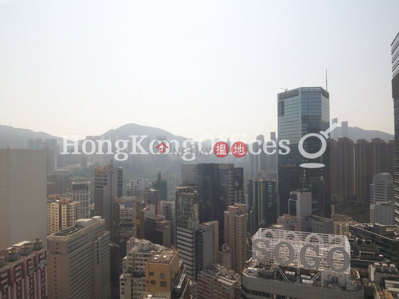 世界貿易中心寫字樓租單位出租|世界貿易中心(World Trade Centre)出租樓盤 (HKO-19462-ALHR)