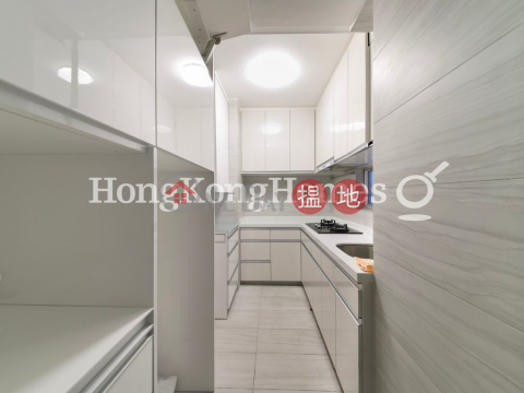 3 Bedroom Family Unit at Block 2 Phoenix Court | For Sale | Block 2 Phoenix Court 鳳凰閣 2座 _0