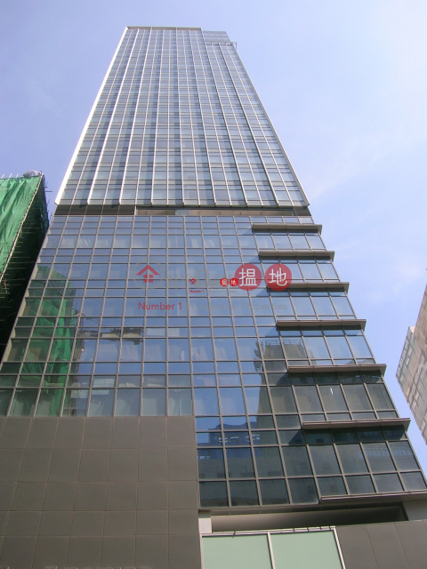 EGL TOWER, EGL Tower 東瀛游廣場 | Kwun Tong District (daisy-00073)_0