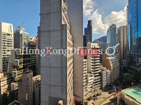 Office Unit for Rent at Chinachem Hollywood Centre | Chinachem Hollywood Centre 華懋荷里活中心 _0