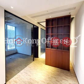 Office Unit for Rent at Chinachem Hollywood Centre | Chinachem Hollywood Centre 華懋荷里活中心 _0