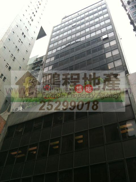 3130sq.ft Office for Sale in Wan Chai, Kingpower Commercial Building 港佳商業大廈 | Wan Chai District (H0000313668)_0