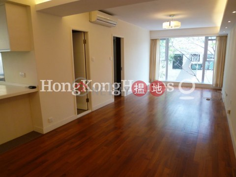 2 Bedroom Unit for Rent at East Garden, East Garden 東園 | Wan Chai District (Proway-LID48565R)_0