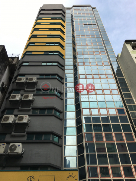 炳富商業大廈 (Bing Fu Commercial Building) 太子|搵地(OneDay)(1)
