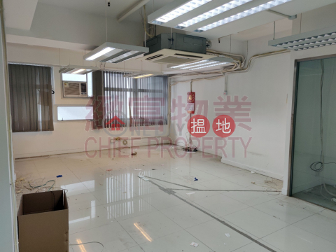 成交活躍，獨立單位，內廁, Laurels Industrial Centre 泰力工業中心 | Wong Tai Sin District (28182)_0