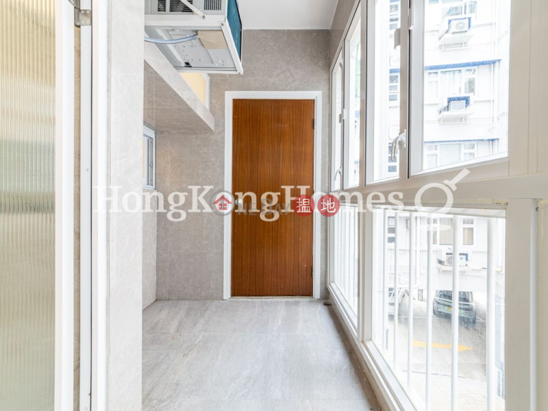 HK$ 62,500/ 月安慧苑-灣仔區-安慧苑三房兩廳單位出租