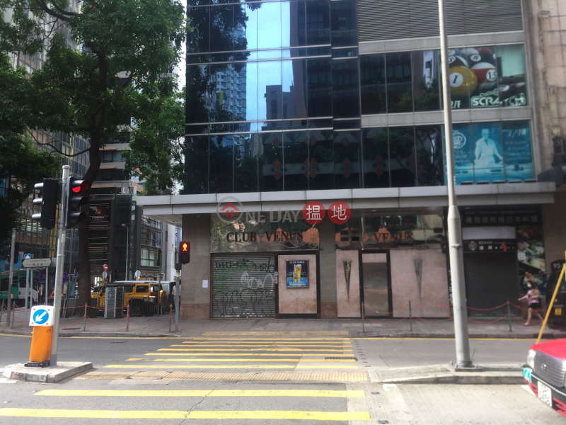 灣仔中匯大廈 (Wan Chai Central Building) 灣仔| ()(4)