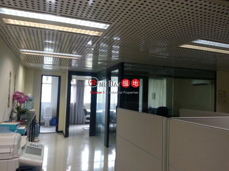 VERISTRONG INDUSTRIAL CENTRE | 34-36 Au Pui Wan Street | Sha Tin | Hong Kong | Rental | HK$ 14,000/ month