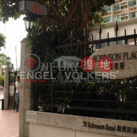 2 Bedroom Flat for Sale in Central Mid Levels | Robinson Place 雍景臺 _0