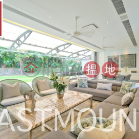 Clearwater Bay Villa House | Property For Sale and Lease in Sheung Sze Wan 相思灣-Unique detached house with private pool | Property ID:2683|Sheung Sze Wan Village(Sheung Sze Wan Village)Rental Listings (EASTM-RCWV811)_0