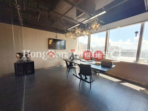 康宏廣場寫字樓租單位出租, 康宏廣場 Concordia Plaza | 油尖旺 (HKO-18849-AFHR)_0
