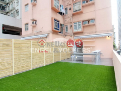 1 Bed Flat for Sale in Kennedy Town, Shun Hing Building 順興大廈 | Western District (EVHK27850)_0