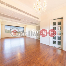 陽明山莊 涵碧苑三房兩廳單位出租 | 陽明山莊 涵碧苑 Parkview Terrace Hong Kong Parkview _0