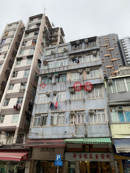 Shing Yip Building (Shing Yip Building) To Kwa Wan|搵地(OneDay)(1)