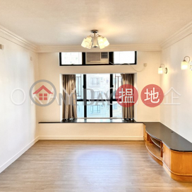 Nicely kept 3 bedroom on high floor with sea views | Rental | Primrose Court 蔚華閣 _0