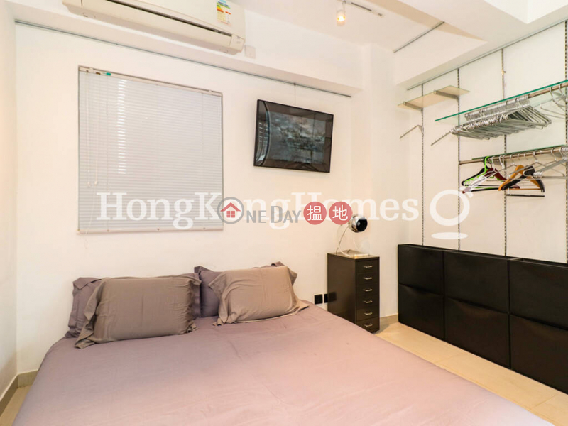 Property Search Hong Kong | OneDay | Residential | Rental Listings | 1 Bed Unit for Rent at Bic Wah Court