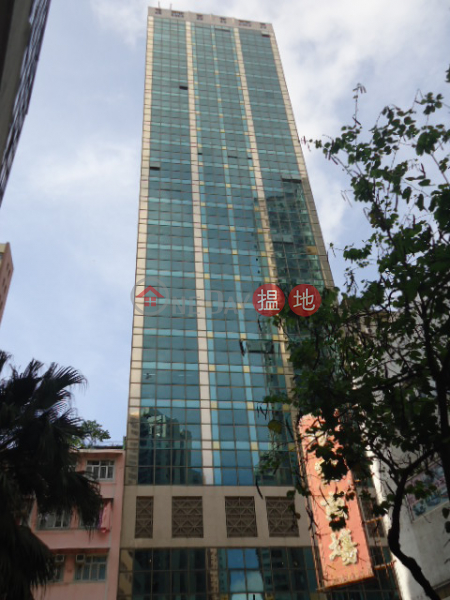 Yue Fai Commercial Centre, Yue Fai Commercial Centre 裕輝商業中心 Rental Listings | Southern District (HY0028)