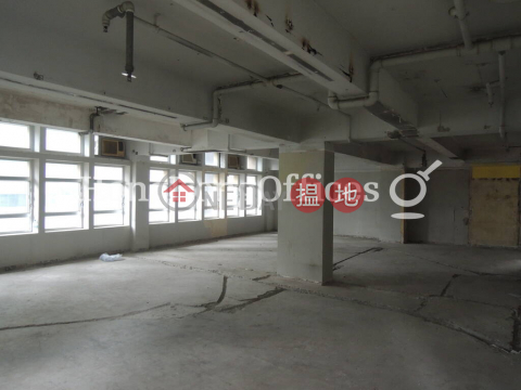 Office Unit for Rent at Winning Centre, Winning Centre 雲明行 | Central District (HKO-41573-AFHR)_0