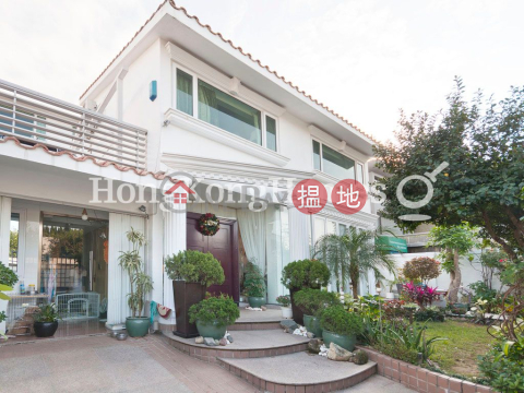 碧浪小築4房豪宅單位出租, 碧浪小築 Villa Blanche | 西貢 (Proway-LID28823R)_0