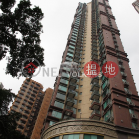 2 Bedroom Flat for Sale in Mid Levels West | 2 Park Road 柏道2號 _0