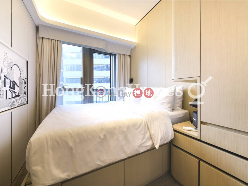 1 Bed Unit for Rent at Townplace Soho, Townplace Soho 本舍 Rental Listings | Western District (Proway-LID185454R)