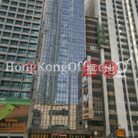 Office Unit for Rent at Chuang's Tower, Chuang's Tower 莊士大廈 | Central District (HKO-45354-ABFR)_0