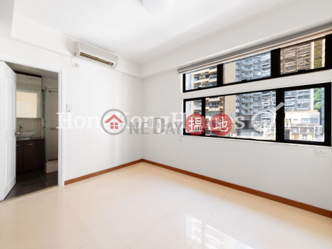 瓊林閣三房兩廳單位出售, 瓊林閣 King's Court | 西區 (Proway-LID42850S)_0