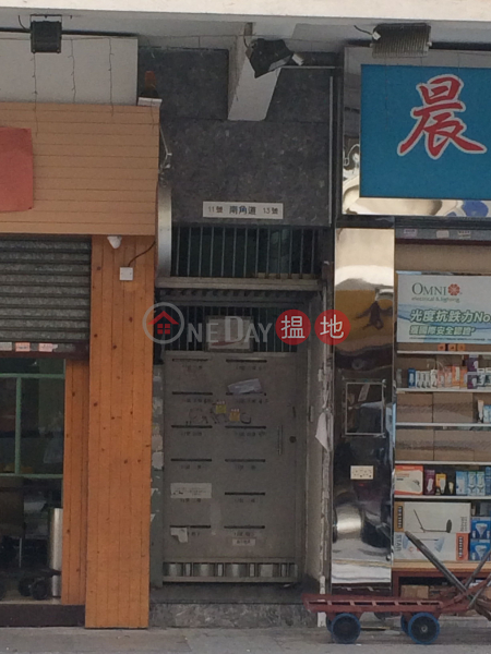 11 NAM KOK ROAD (11 NAM KOK ROAD) Kowloon City|搵地(OneDay)(3)
