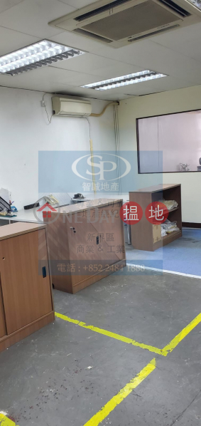 Tsuen Wan Lucida: decent lobby, able to use as half storage and half office 43 Wang Lung Street | Tsuen Wan, Hong Kong, Rental | HK$ 14,500/ month