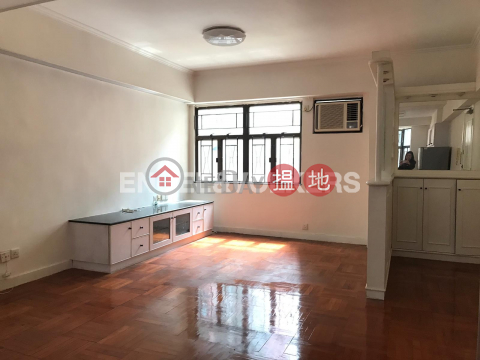 3 Bedroom Family Flat for Sale in Sai Ying Pun | Ka Fu Building 嘉富大廈 _0