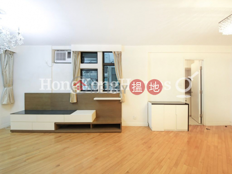 2 Bedroom Unit at CNT Bisney | For Sale, CNT Bisney 美琳園 | Western District (Proway-LID58691S)_0