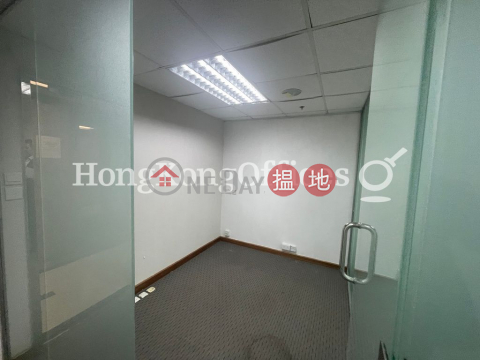 力寶中心寫字樓租單位出租, 力寶中心 Lippo Centre | 中區 (HKO-25394-AJHR)_0