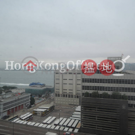 Office Unit for Rent at B2B Centre, B2B Centre 生生商業中心 | Western District (HKO-32352-AFHR)_0