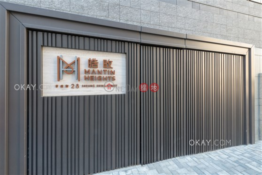 Property Search Hong Kong | OneDay | Residential, Rental Listings | Cozy 2 bedroom on high floor | Rental