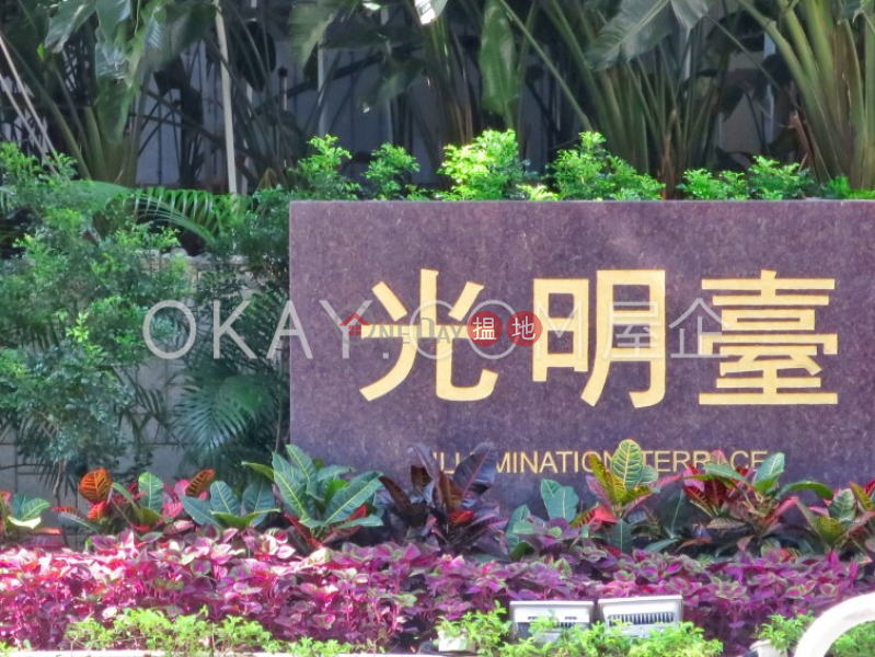 Property Search Hong Kong | OneDay | Residential | Rental Listings Nicely kept 3 bedroom in Tai Hang | Rental