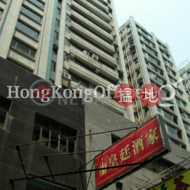 雲龍商業大廈寫字樓租單位出租