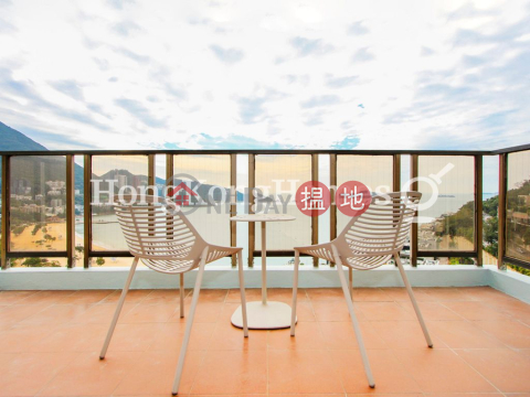 淺水灣花園大廈4房豪宅單位出租 | 淺水灣花園大廈 Repulse Bay Apartments _0