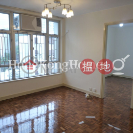 2 Bedroom Unit at Splendid Place | For Sale | Splendid Place 匯豪峰 _0