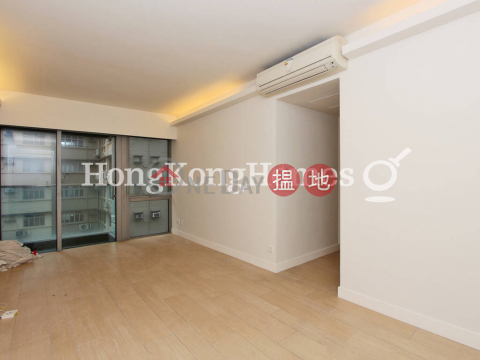 2 Bedroom Unit for Rent at Po Wah Court, Po Wah Court 寶華閣 | Wan Chai District (Proway-LID176905R)_0