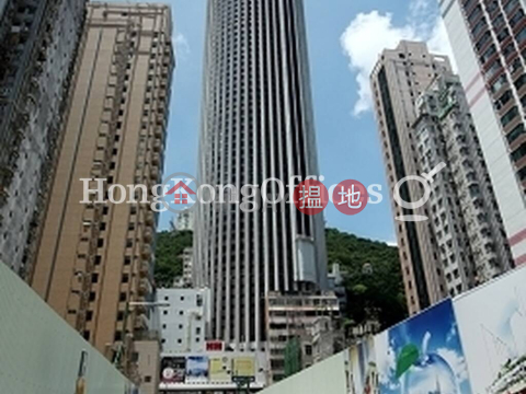 合和中心寫字樓租單位出租, 合和中心 Hopewell Centre | 灣仔區 (HKO-79990-AIHR)_0