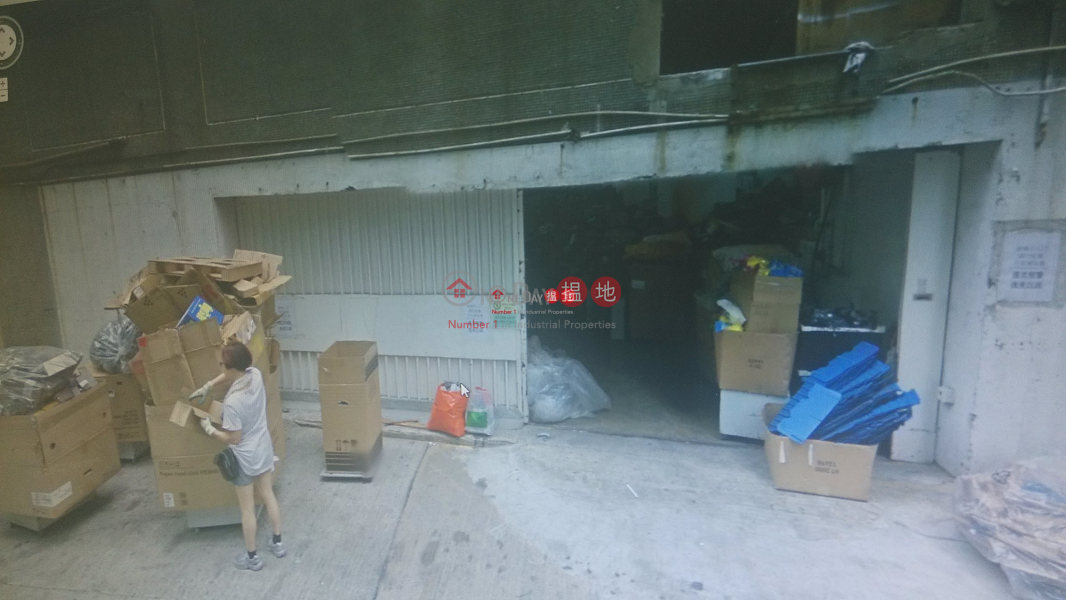 Pahsang Ind Bldg., 16 San On Street | Tuen Mun Hong Kong | Sales | HK$ 28.15M