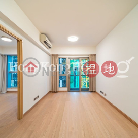 2 Bedroom Unit for Rent at My Central