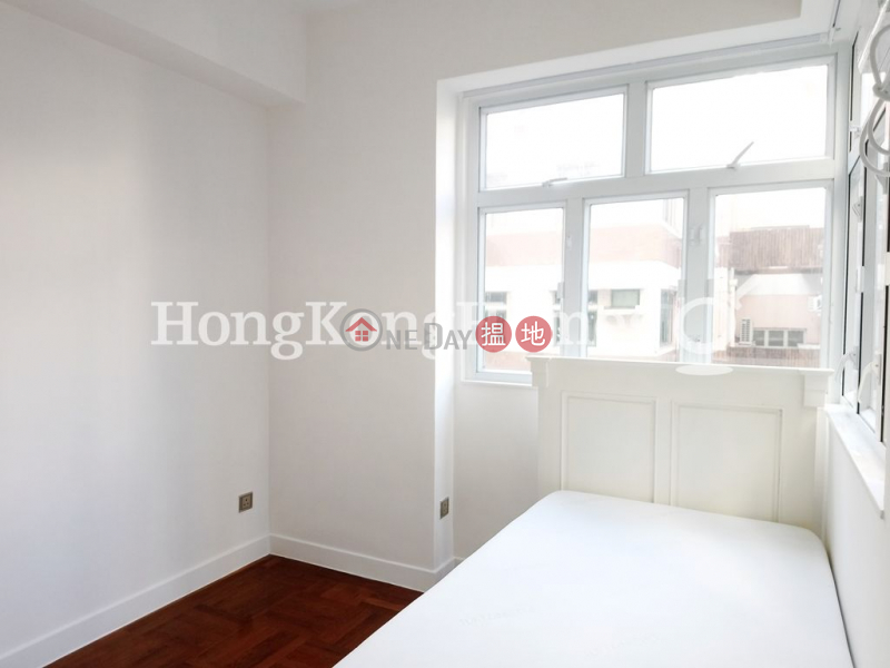 2 Bedroom Unit at Oi Kwan Court | For Sale | Oi Kwan Court 愛群閣 Sales Listings