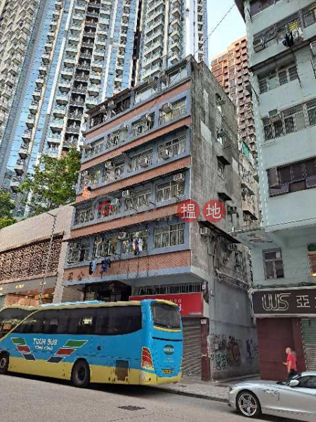 Chip Tak Building (捷德樓),Sham Shui Po | ()(4)